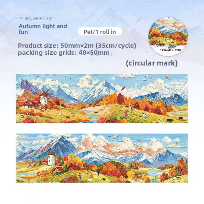 1 Roll Dream Manor Series Dreamy Castle Scenes Tape