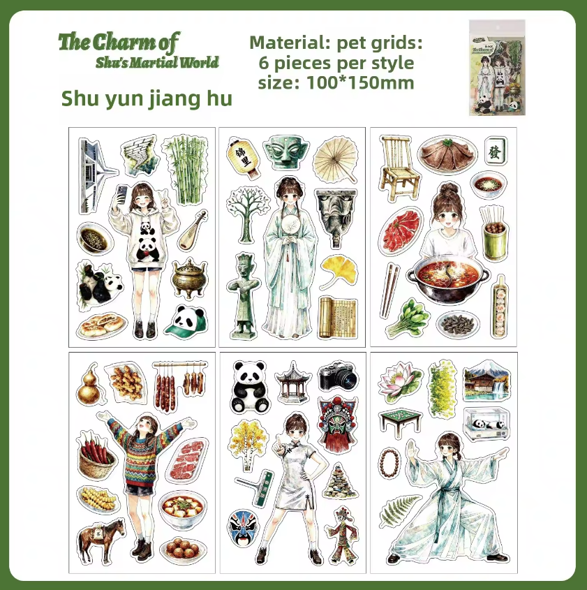 6 Sheets Travel Journal Series Journaling Stickers