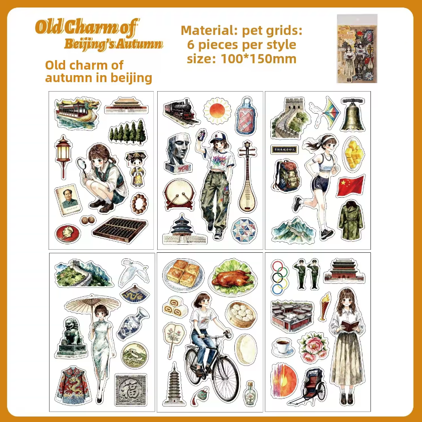 6 Sheets Travel Journal Series Journaling Stickers