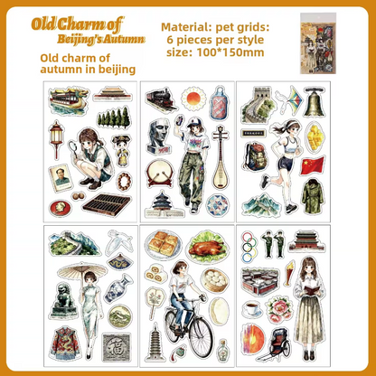 6 Sheets Travel Journal Series Journaling Stickers