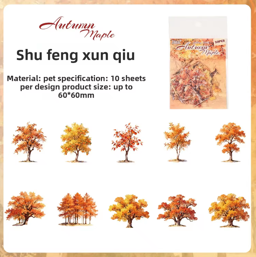 10 Pcs Wooden Shadows and A World of Possibilities Series Tree Stickers