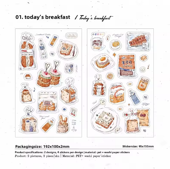 4 Sheets Foam Holiday Series Watercolor Food Decorative Stickers