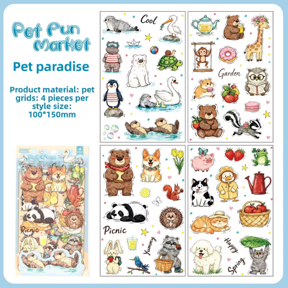 4 Sheets Cute Pet City Series Cartoon Stickers for Journaling