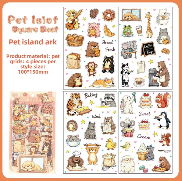 4 Sheets Cute Pet City Series Cartoon Stickers for Journaling