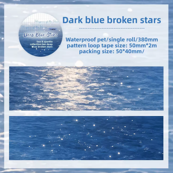 1 Roll The Starry Whispers of The Waves Series Transparent Tape