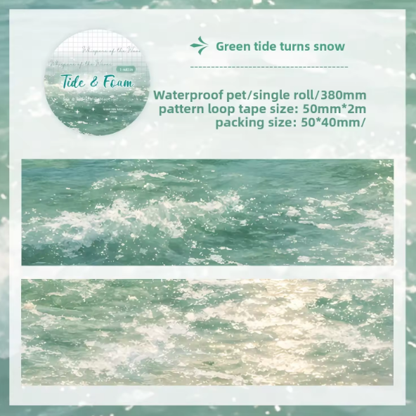 1 Roll The Starry Whispers of The Waves Series Transparent Tape