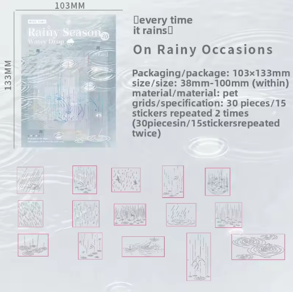 30 Pcs Rainy Season Series Rainy Night Scenery Stickers