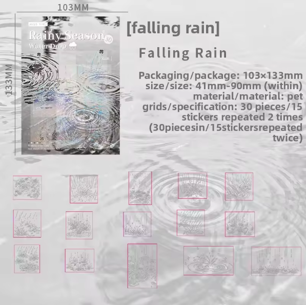 30 Pcs Rainy Season Series Rainy Night Scenery Stickers