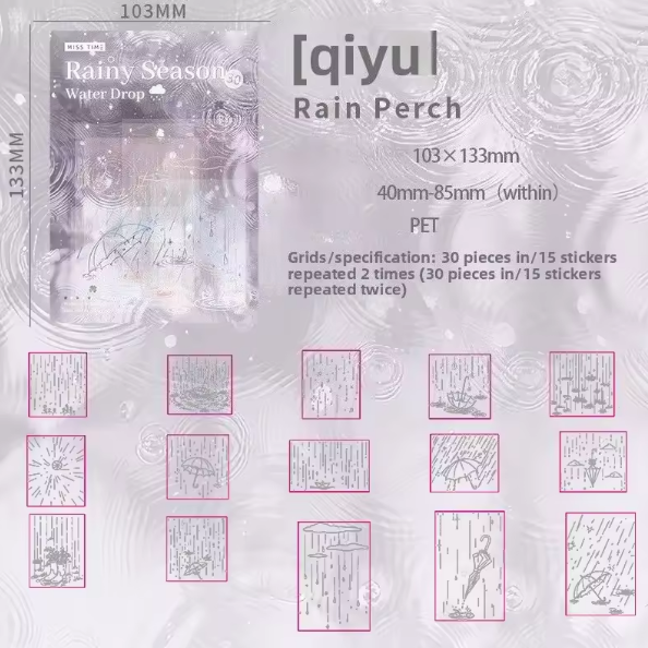 30 Pcs Rainy Season Series Rainy Night Scenery Stickers