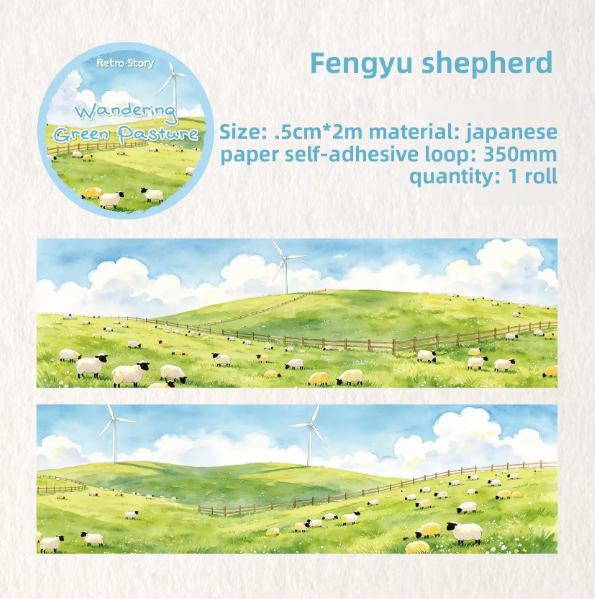 1 Roll Wandering Green Pasture Series Scenery Themed Tape