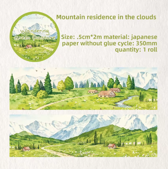 1 Roll Wandering Green Pasture Series Scenery Themed Tape