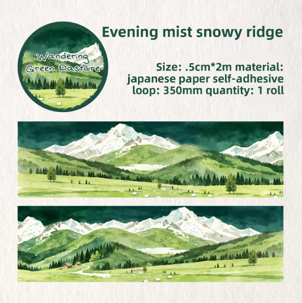 1 Roll Wandering Green Pasture Series Scenery Themed Tape