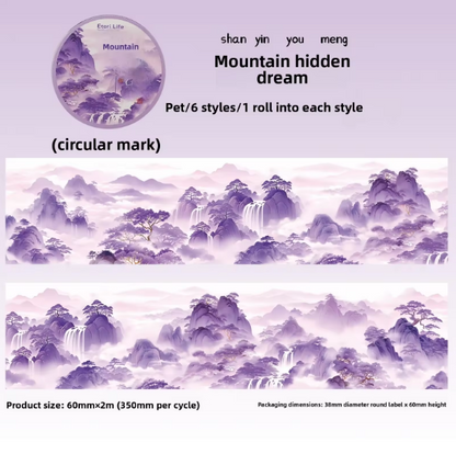 1 Roll A Pillow of Green Mountains Series Traditional Chinese Landscape Tape