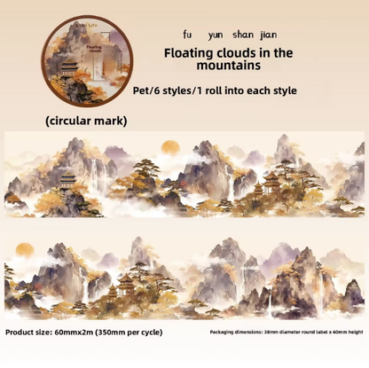 1 Roll A Pillow of Green Mountains Series Traditional Chinese Landscape Tape