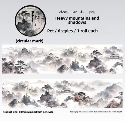 1 Roll A Pillow of Green Mountains Series Traditional Chinese Landscape Tape