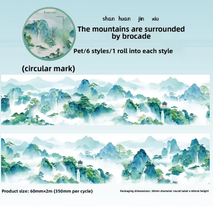 1 Roll A Pillow of Green Mountains Series Traditional Chinese Landscape Tape