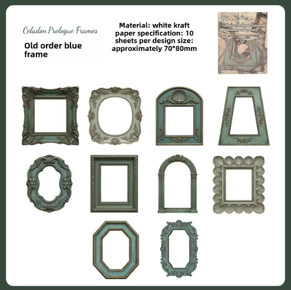 10 Pcs Vintage Frames Series Retro Journaling Stickers