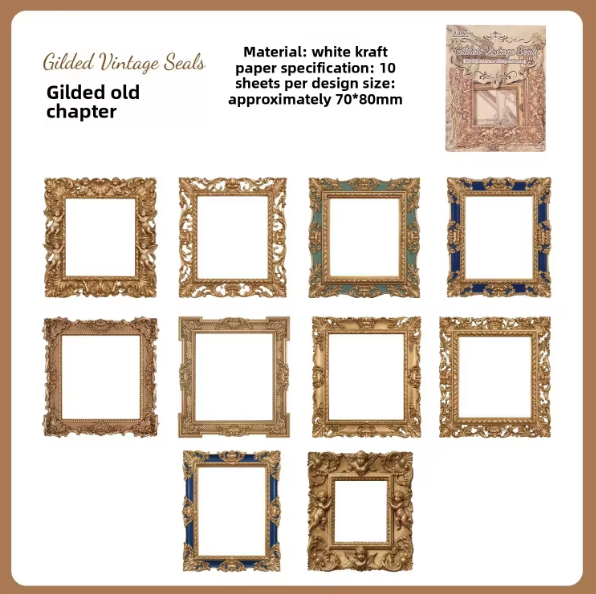10 Pcs Vintage Frames Series Retro Journaling Stickers