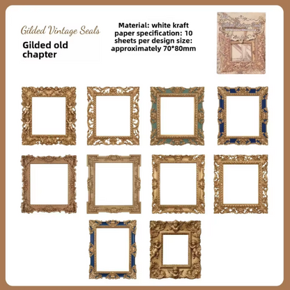 10 Pcs Vintage Frames Series Retro Journaling Stickers