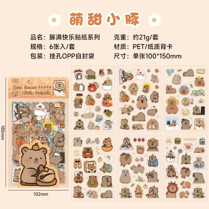 6pcs/pack cute cartoon stickers for Daily journaling