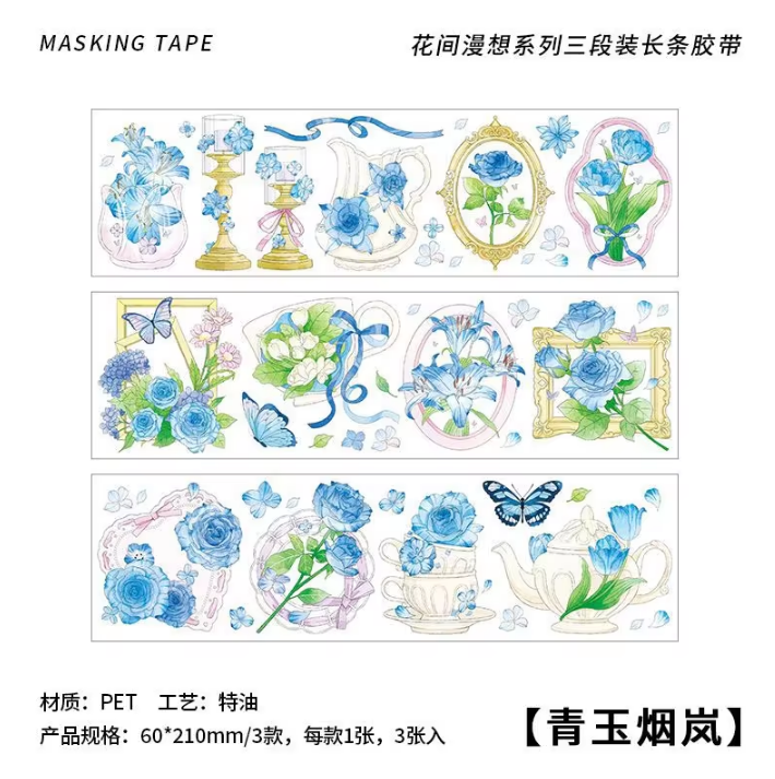 3 sheets/pack PET adhesive tape Flower Diary Series Flower Handbook Decoration Material