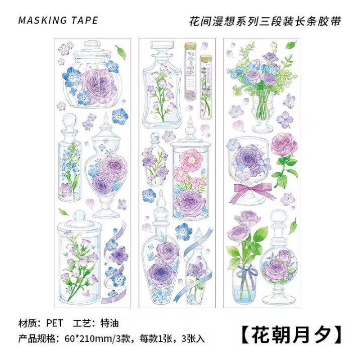 3 sheets/pack PET adhesive tape Flower Diary Series Flower Handbook Decoration Material