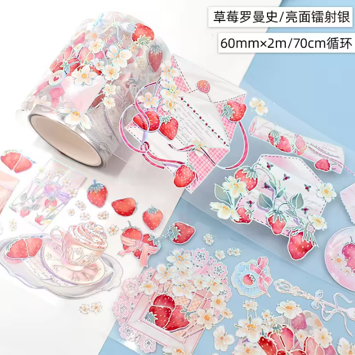 2M/Roll Flower Decoration Creative Cute Strawberry Pet Tape