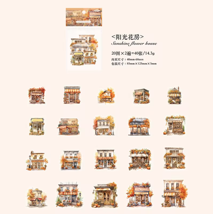 40pcs/pack Little house series Theme of the hut PET sticker pack