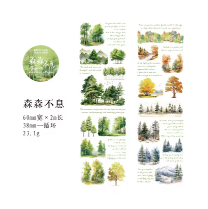 60mm*200cm Small Forest Series Literary Plant Landscaping PET Tape