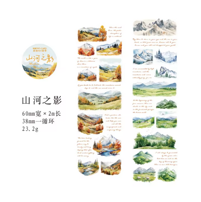 60mm*200cm Small Forest Series Literary Plant Landscaping PET Tape