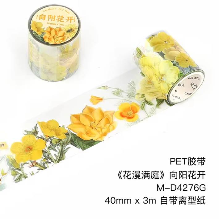 40mm* 3M flower cartoon full courtyard series retro artistic flower Pet Tape