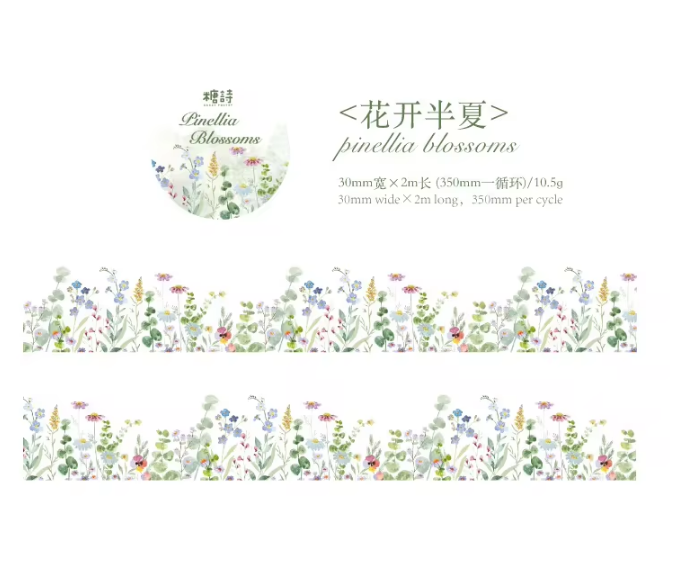 30mm* 2M Roll Flower Story series INS Flower Handbook Pet Tape