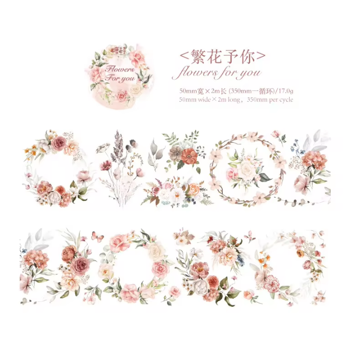 50mm* 2M Flower Story series Vintage Flower Pet and Washi Tape