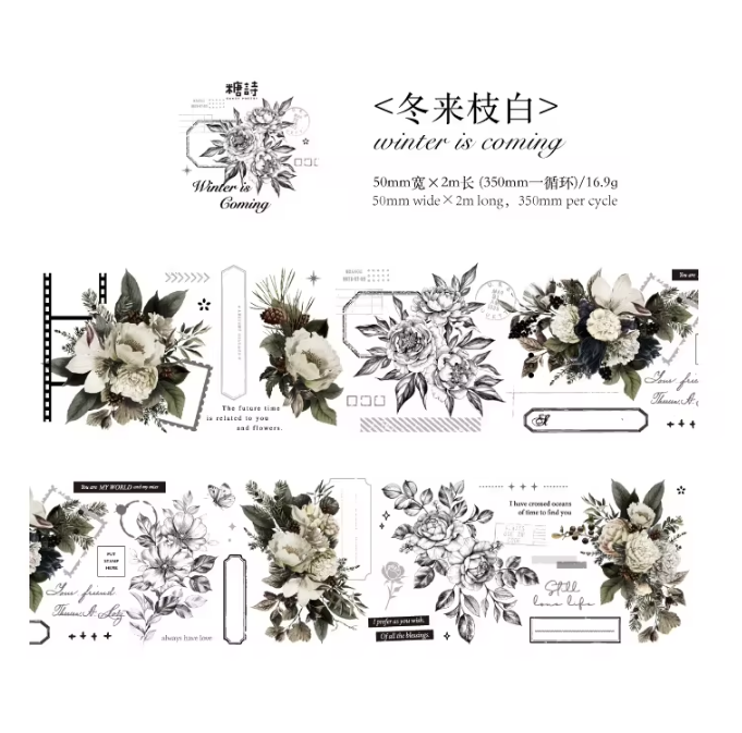 50mm* 2M Flower Story series Vintage Flower Pet and Washi Tape