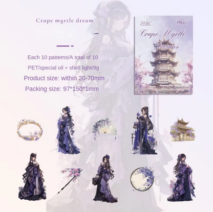 10 Pcs Yaoguang Fairy Laser Scenery Sticker Pack