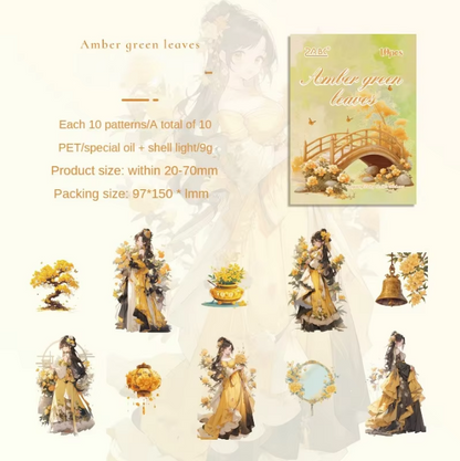 10 Pcs Yaoguang Fairy Laser Scenery Sticker Pack