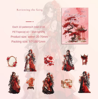 10 Pcs Yaoguang Fairy Laser Scenery Sticker Pack