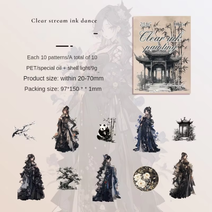 10 Pcs Yaoguang Fairy Laser Scenery Sticker Pack