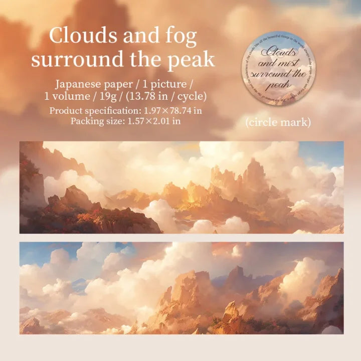 50mm*200cm Sky Journey Series Dreamy Cloud Landscaping