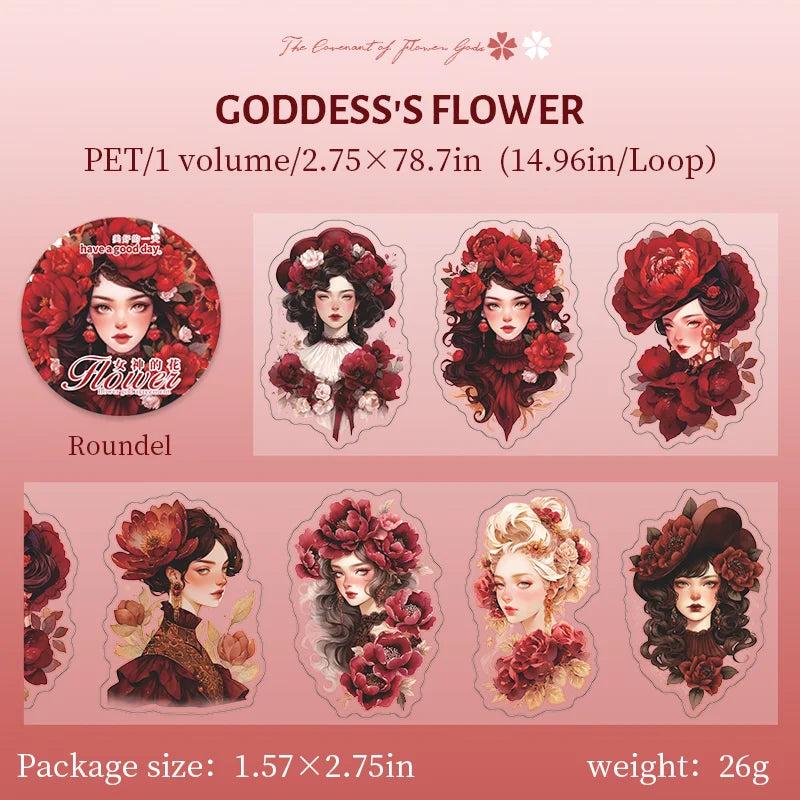 70mm*200cm Flower God Covenant Series Vintage Character Landscaping PET Tape