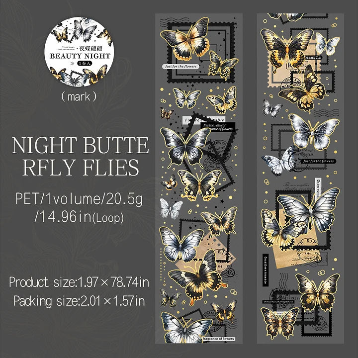 50mm*200cm Hot Stamping Under the Night Series Night theme Pet Tape
