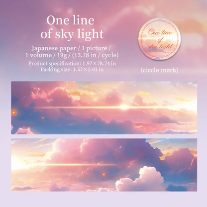 50mm*200cm Sky Journey Series Dreamy Cloud Landscaping