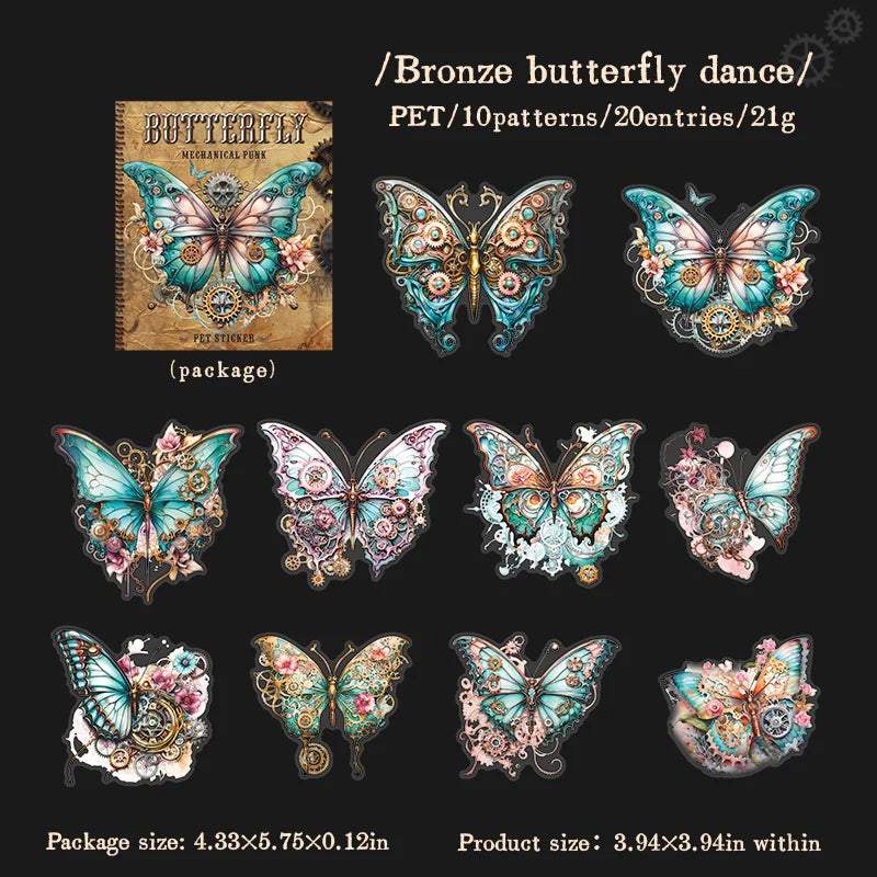 20 Pcs Mechanical Butterfly Series Vintage Punk Landscaping PET Sticker