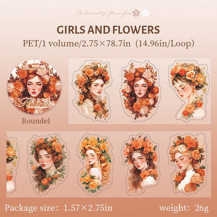 70mm*200cm Flower God Covenant Series Vintage Character Landscaping PET Tape